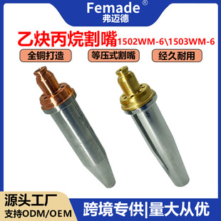 1502WM-6�������������1503WM-6��Ȳ���錣�ø���⺸��������