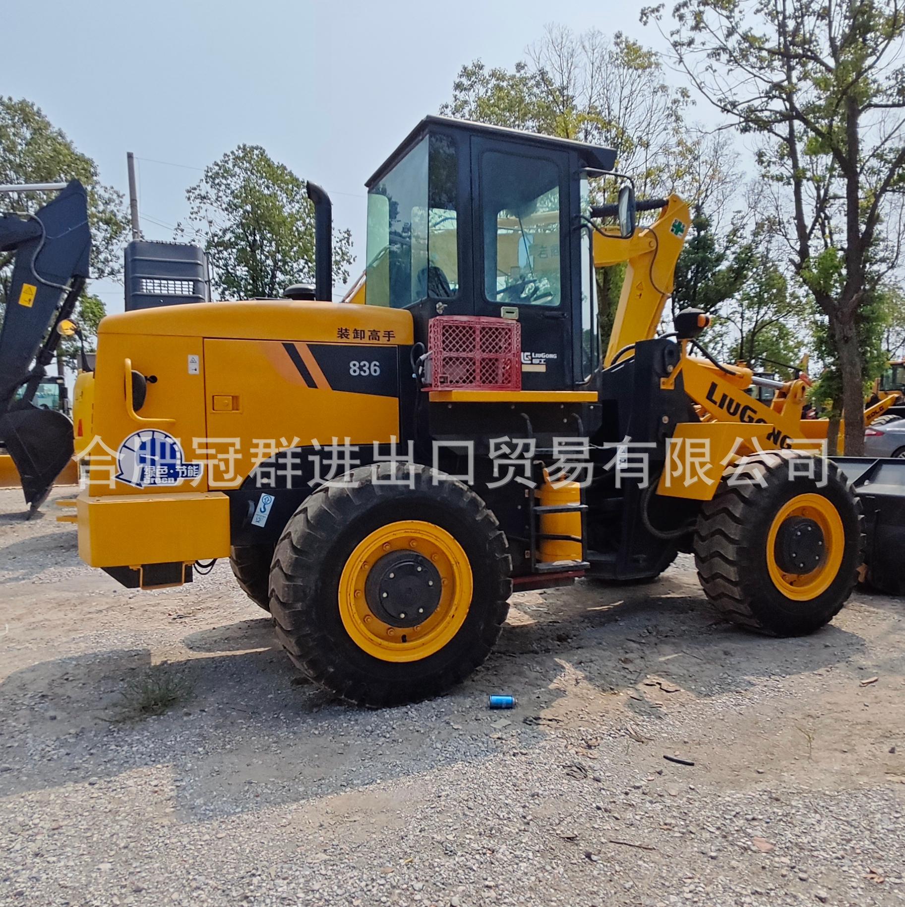 Liugong 30 cargador Liugong836 Lin Gong 936 Xugong Liugong Lin Gong cargador carretilla elevadora maquinaria de ingeniería