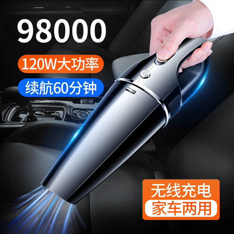 High-Power Household Car Mini Portable Vacuum Cleaner with Large Suction Power and Handheld Design
