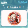 [YS Badge 301 Series] Magou Iron Large Diameter 5.8cm game Peripheral Breast Chapters