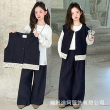 女童蕾丝拼接牛仔马甲套装2025秋装新款儿童韩系中大童时髦三件套