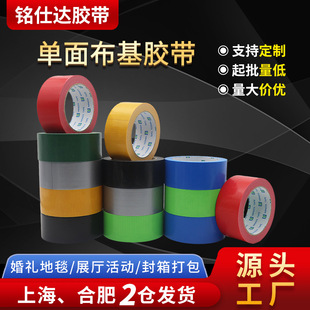 ���沼���z����ɫ�W���w�S�z����˺�����o�۹̶���̺�z���S�����l