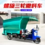农用出料操作简单牛羊