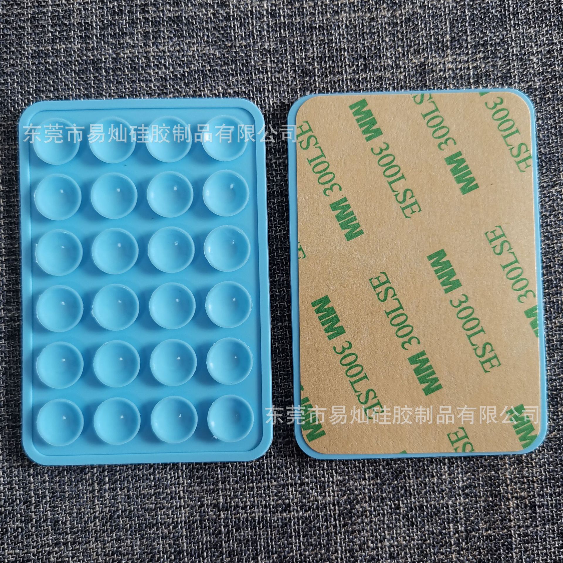 24 ventosas de silicona, pegatinas de ventosas simples de color negro, funda antideslizante para teléfono, soporte de teléfono portátil y móvil, forma cuadrada