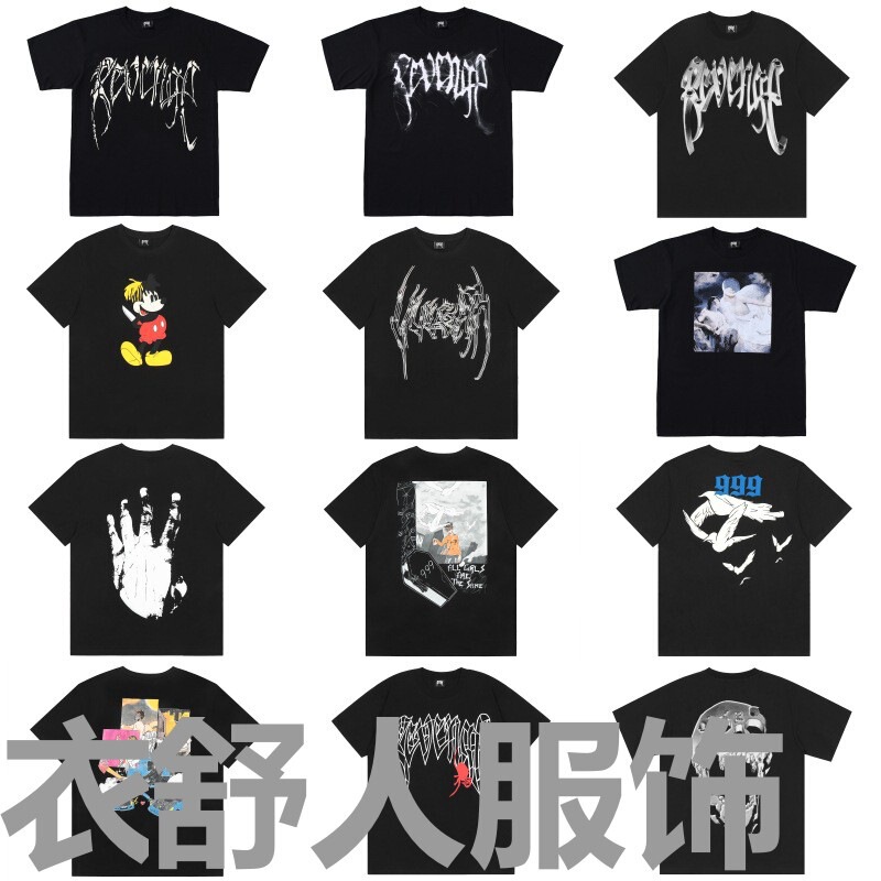 Revenge Avengers American Hip-Hop Short-Sleeved Men and Women Couple Loose Fog High Street Fashion Brand Casual Dark T-Shirt