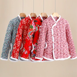 女式T恤;女士家居服;休闲裤