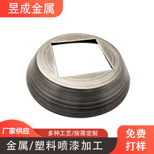 宁波高温喷涂 高温金属烤漆 金属件表面处理喷涂 塑料喷漆