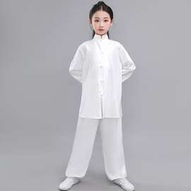 新款儿童武术练功服太极拳表演服中小学生功夫扇八段锦演出服水墨