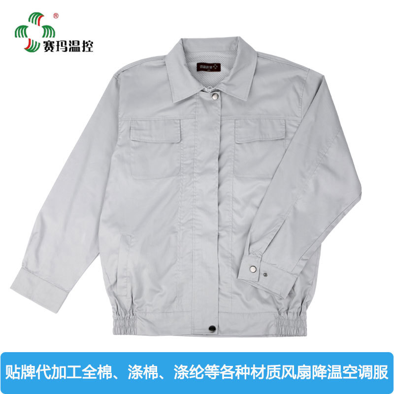 ���ƹ�����������װ�ӹ���Դ�յ����ļ����ȷ��纸�������ͱ��·�