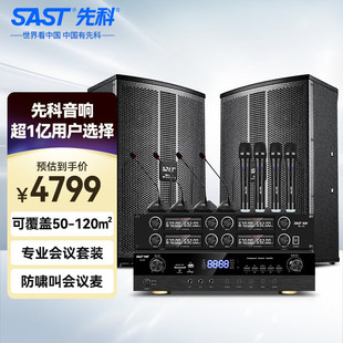 �ȿƕ��h������b��ͥKTV��Ӗ�O��ϵ�y�{�����űڒ�����VD-201/K5
