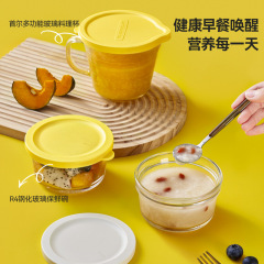 家庭用ガラス保存ボウル、高温耐性調理カップ、ハンドル付き電子レンジ対応密閉蓋、冷蔵庫保存ボックス