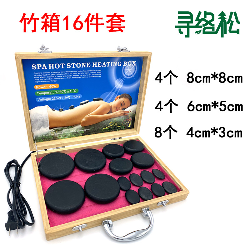 Piedras volcánicas de masaje SPA con calentador de aluminio, temperatura constante, set de 20 piezas al por mayor