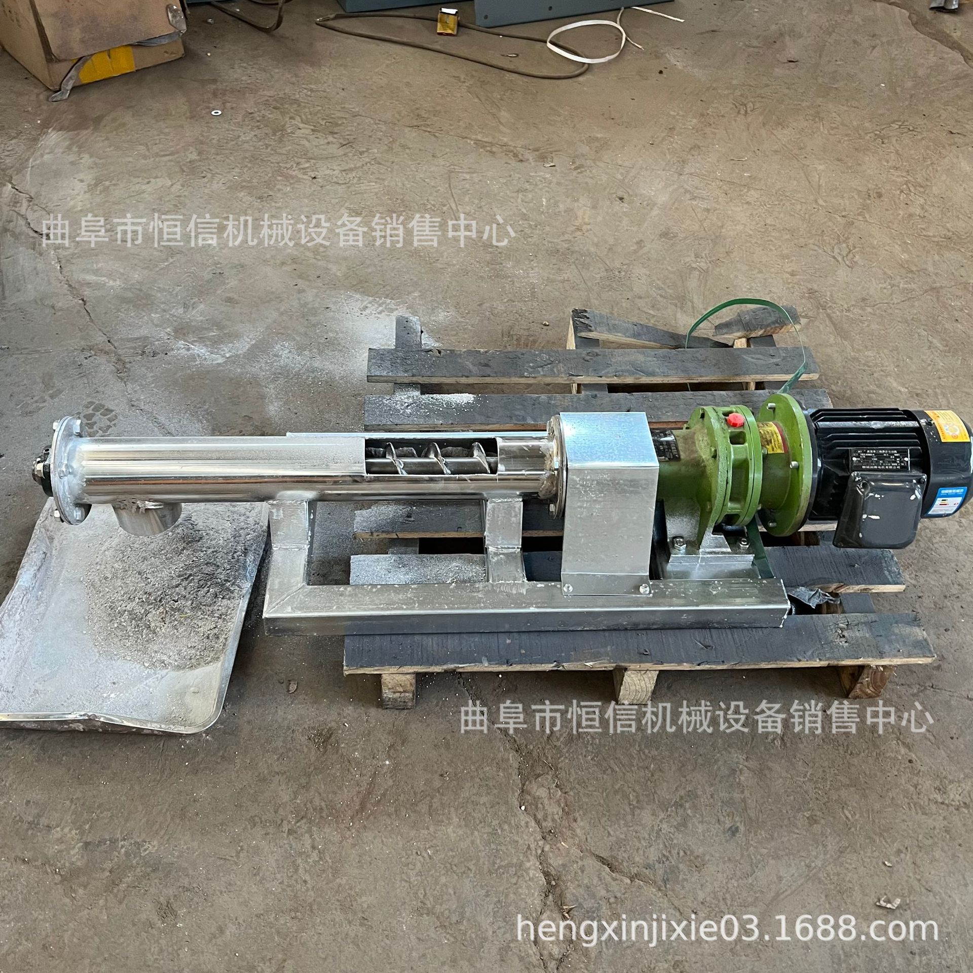 云南破碎壳上皮带的小产量螺旋喂料机zcjb 絮凝剂粉末螺旋加粉机