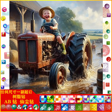 �ֹ�diy�ʯ�� ���|AB�ɉm��֬� ��ͨ�к��N��diy�b����l