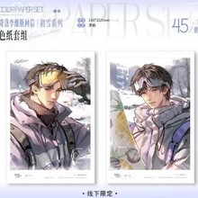 月见川  线下漫展限定  奇洛李维斯初雪/幼年系列周边