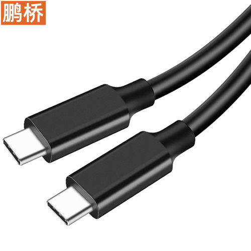 Dual-Head Type-C to Type-C Data Cable Compatible with Thunderbolt 4K Projection Line Video Chip USB 3.2 20G 5A 100W