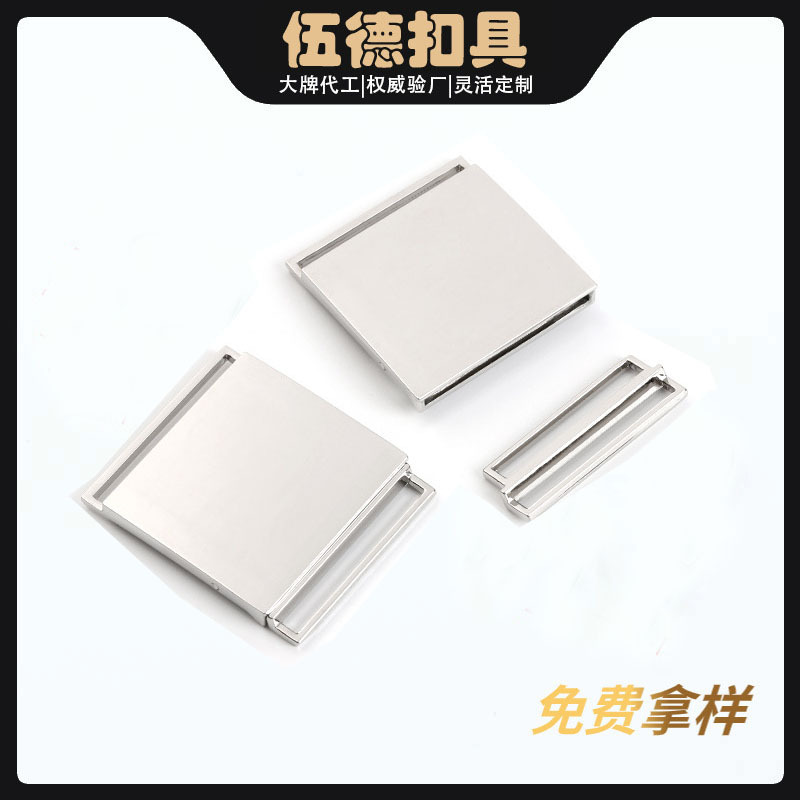 Wholesale Metal Buckle Luggage Buttons, Shoulder Bag, School Bag Buttons, Adjustment Accessories, Mother-In-Law Buttons, Waist Bag Buckle Accessories
