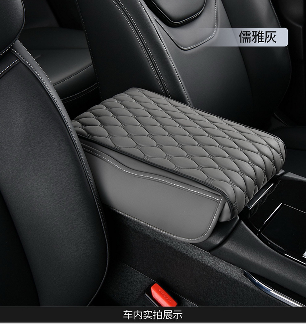2024 Explosive Car Good Car Elevated Storage Armrest Box Mat Memory Foam Car Storage Box Mat Elevated Mat