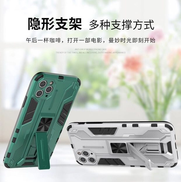 Suitable for Apple 16ProMax mobile phone case 15 car magnetic attraction 14 armor 13 bracket 12 anti-fall 11 protective cover 8