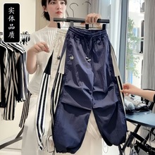 男童夏装运动速干裤子薄款2025新款大儿童夏季男孩休闲裤透气轻薄