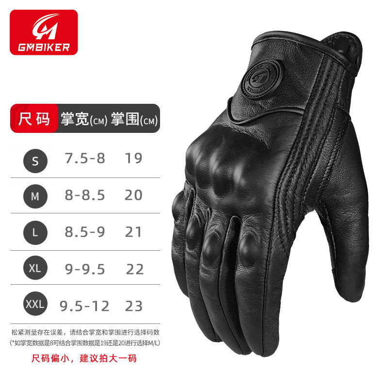 Motocicleta guantes de piel de oveja retro motociclista montar cuatro estaciones a prueba de viento, transpirable, a prueba de caídas, cálido otoño verano invierno