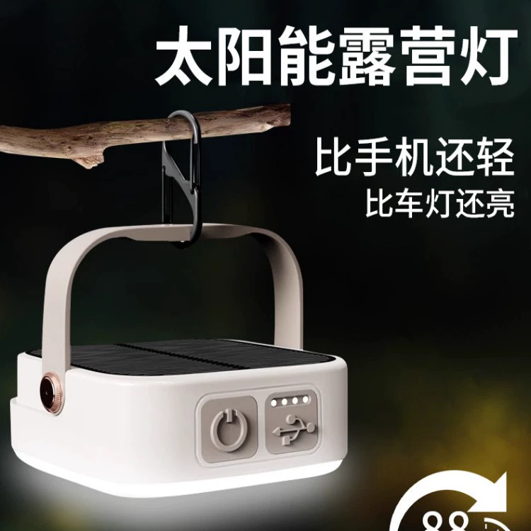 Уличная лампа для кемпинга, сверхдлительное время автономной работы, атмосферная лампа для зарядки на солнечной батарее, аварийная лампа для освещения кемпинга