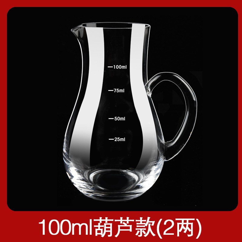 조롱박 100ml (2 taels)