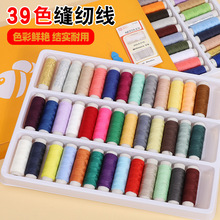 ᘾ��м���ᘾ��p�¾����bС��402�p�x�C�����b�ֹ��p�x���t��ɫ