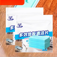 �ذ��坍Ƭ���ôɴu��ϴ���ϵض�Ч����Һ������ȥ�۳����坍