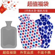 Q2000mlzˮůůůȫSCl؛Ӻůˮ