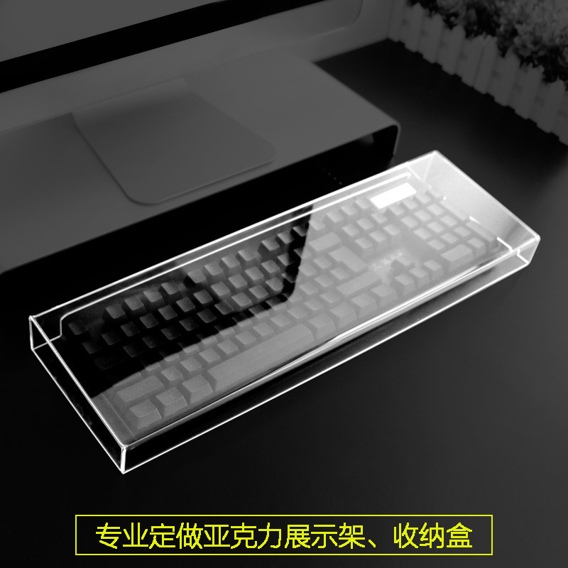 Cross-Border Popular Acrylic Keyboard Dust Cover Mouse Cover Mechanical Cover Desktop Transparent Universal Manufacturer Batch Cross-Border Popular Acrylic Keyboard Dust Cover Mouse Cover Mechanical Cover Desktop Transparent Universal Manufacturer Batch
