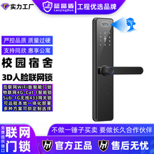 У�@��Ę�W�iһ��ͨ����ˢ���ܴaָ�y�i���I�TWiFi�o���h���_�i