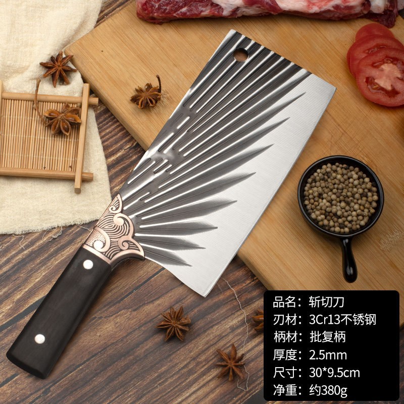 크라운 팬 패턴 컷 2.5mm