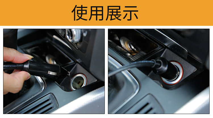 Cross-Border Double-Layer Stainless Steel Car Water Kettle Heating Cup Pot Constant Temperature Car 12V24V Voltage Water Heater Boiling Water
