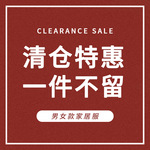 Хлопковая пижама, хлопковое бархатное коралловое термобелье