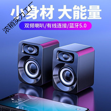 ��X���̨ʽ�����о�С������������С�͵����ڹPӛ�������ص���