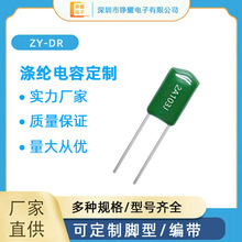 ��]��� 2A103J 10NF 100V CL11ϵ�� �۱�ϩ��Ĥ��� �� ������