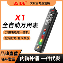 BSIDE���@�f�ñ�o��Q���Б��y늹P��·�z�yԇ늹PX1�߾������