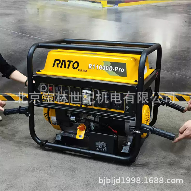 R11000D��ͨRATO���ͷ�����������8.2-8.7KW