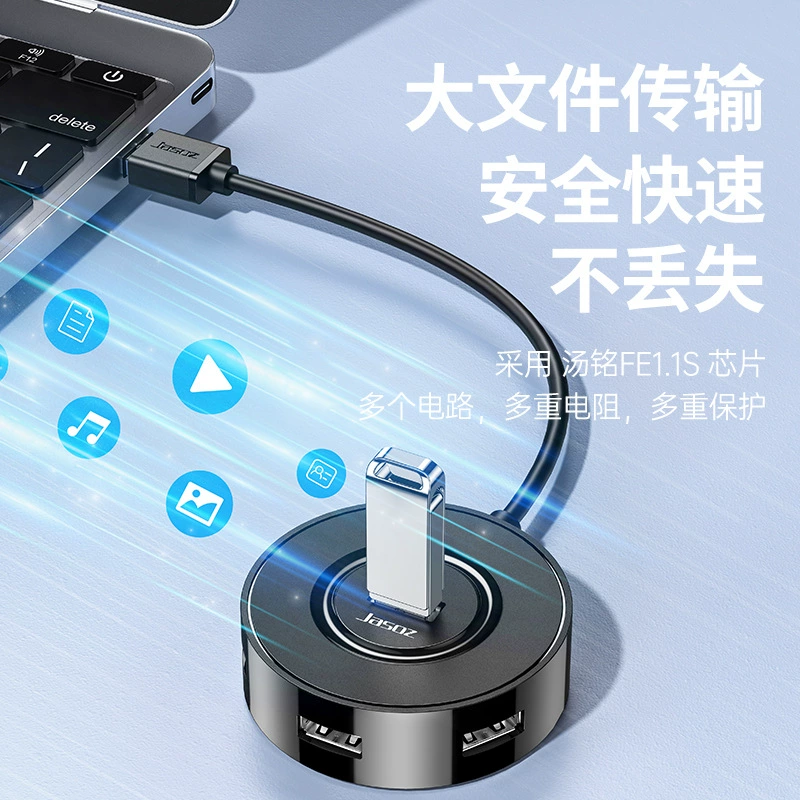 USB 2.0 четыре порта USB-разветвитель
