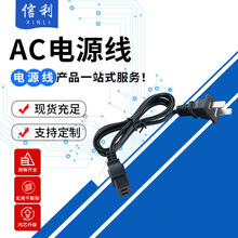 lacԴ ɿ׷ͨԴ ˮ늾 ů֌늾