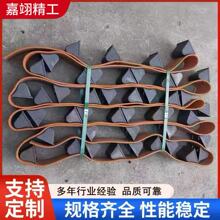 抛丸机配件抛丸机提升带总成橡胶皮带铸铁钢板料斗326/3210/376