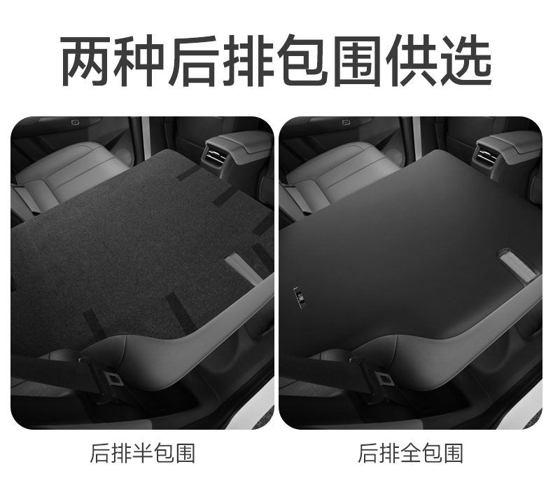 Factory Direct Sales All-Inclusive Custom-Made Dongfeng Nano 06 Nappa Leather Wear-Resistant Car Seat Cushion Full Surround Special Seat Cover
