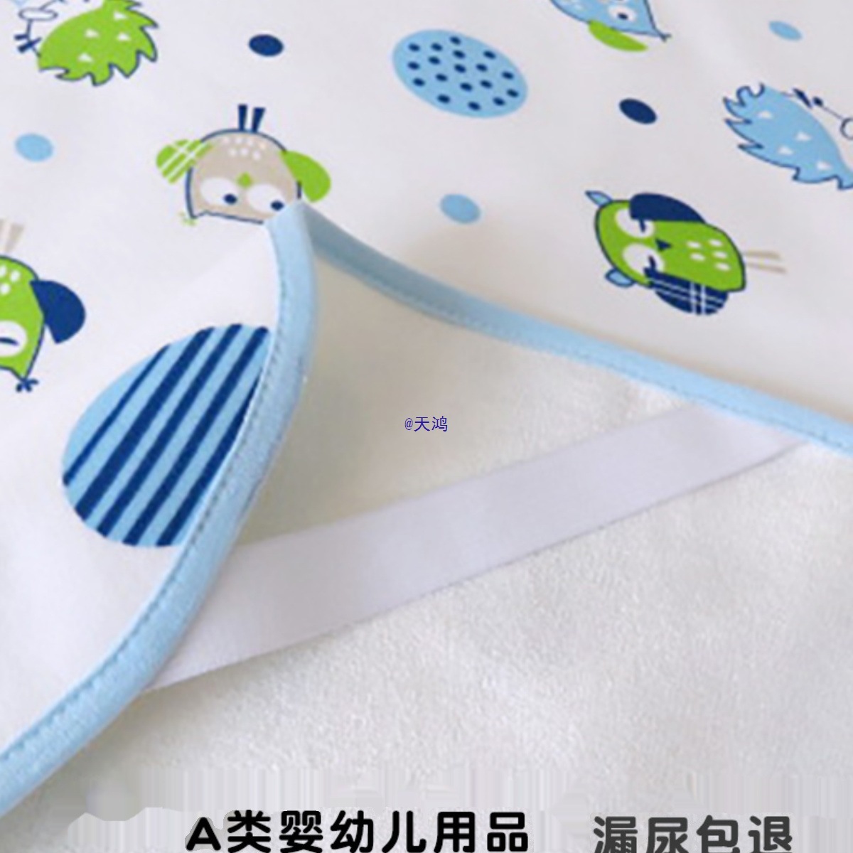 Diaper Pad Baby Pure Cotton Waterproof Breathable Washable Large Size Bed Sheets Overnight Urine-Proof Aunt Mattress