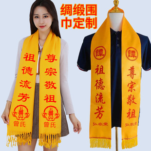 �����S����ӡ��logo���H����R�������޼��V�����C����Y�Sɫ�R��