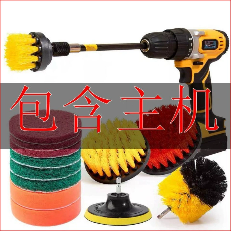 Электрическая щетка для чистки, щетка для чистки электрической дрели, щетка для пола, щетка для чистки кухни и ванной комнаты, щетка для чистки, щетка для чистки кухни