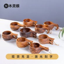 ����ľ������m�����zľ������ţ�̱�ľ����ľ�|ˮ����ʽ���ѿڱ�