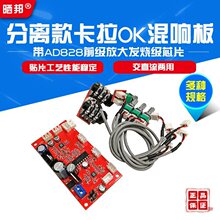 ����OK��ԒͲ��CD2399��푎�AD828ǰ���Ŵ�оƬ �λ�����x �;�