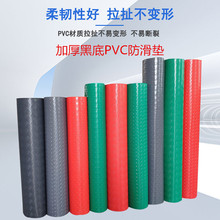 Ӻţ܇g}zذPVC~~Xĥˮذ|ȼ|