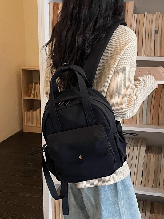 Mochila de nicho ligera, nicho de diseño, mochila portátil, viaje corto, bolsa de moda